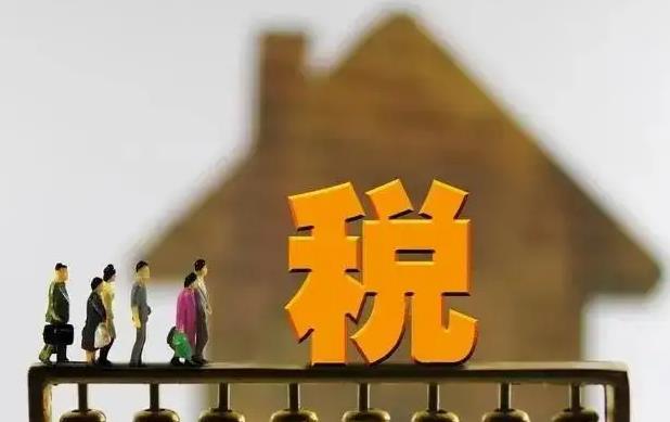 什么是稅收籌劃？企業如何進行稅收籌劃和合理避稅！