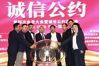 【首屆誠信亮證節】馬輝民：為代理記賬行業誠信經營代言！