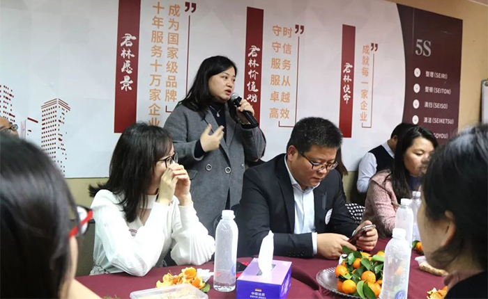 感謝有您 | 福田聯絡站新春座談會于君林集團隆重舉行