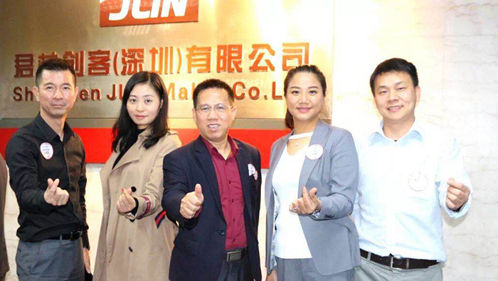 感謝有您 | 福田聯絡站新春座談會于君林集團隆重舉行