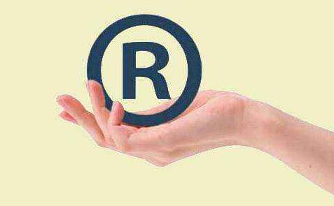 哪些方法可以提高商標(biāo)注冊(cè)成功的幾率? 哪些方法可以提高商標(biāo)注冊(cè)成功的幾率?