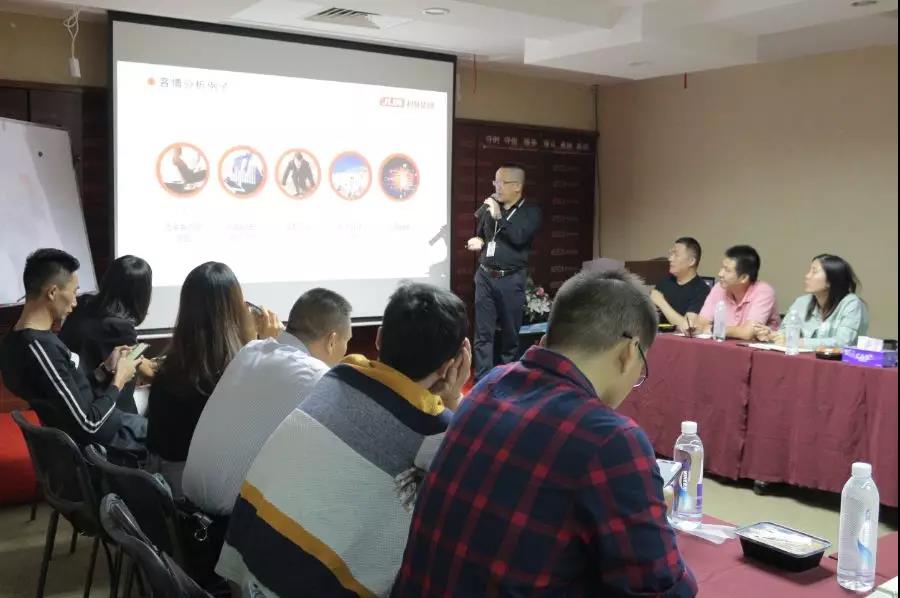 君林集團資深顧問顧軍講解客戶服務體系