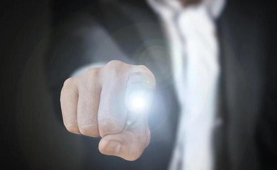 企業稅務籌劃方向及重點