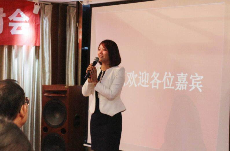 君林財務代理集團董事長林燕君女士致辭