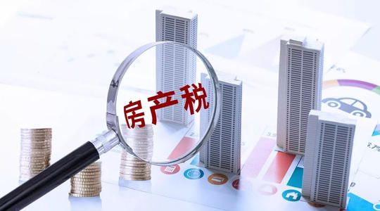 稅籌干貨丨完整版房地產(chǎn)企業(yè)稅籌方案參考，附詳細案例