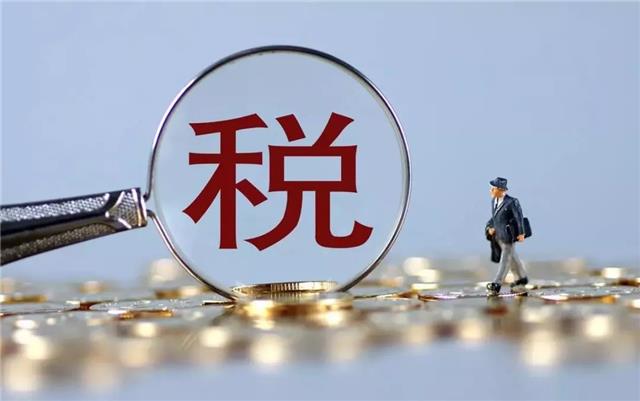 稅籌干貨丨完整版房地產(chǎn)企業(yè)稅籌方案參考，附詳細案例