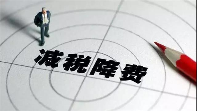 稅籌干貨丨完整版房地產(chǎn)企業(yè)稅籌方案參考，附詳細案例