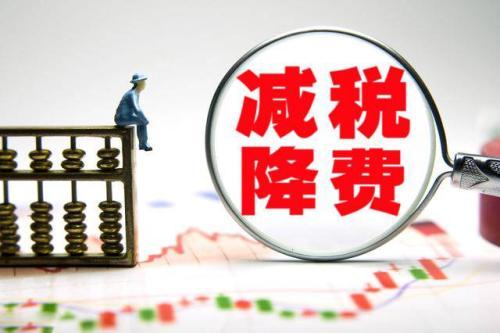 稅務籌劃|一文讀懂—個人獨資企業稅籌指南 稅務籌劃|一文讀懂—個人獨資企業稅籌指南