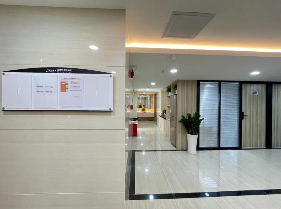 租辦公室、辦理租賃紅本，創(chuàng)業(yè)必備攻略！