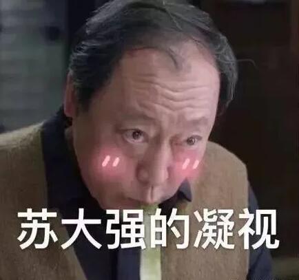 國(guó)慶加班三倍薪資,要繳納個(gè)稅嗎? 國(guó)慶加班三倍薪資,要繳納個(gè)稅嗎?