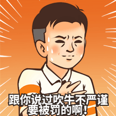 罰沒5640萬!2021年又一批典型違法廣告公示了! 罰沒5640萬!2021年又一批典型違法廣告公示了!