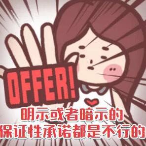 罰沒5640萬!2021年又一批典型違法廣告公示了! 罰沒5640萬!2021年又一批典型違法廣告公示了!