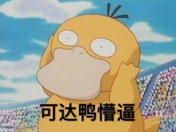 【干貨好文】37歲注冊(cè)會(huì)計(jì)師面試被批不會(huì)財(cái)務(wù)分析! 【干貨好文】37歲注冊(cè)會(huì)計(jì)師面試被批不會(huì)財(cái)務(wù)分析!