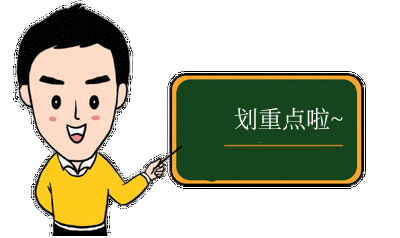 香港公司注冊誤區,千萬不要中獎! 香港公司注冊誤區,千萬不要中獎!