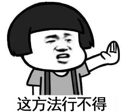 都2022了你還在做“零申報”?稅務局:就盯上你了! 都2022了你還在做“零申報”?稅務局:就盯上你了!