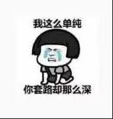 那個公眾號是怎么被罰款100萬的？深圳發布十大違法廣告典型！ 