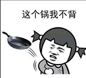 那個公眾號是怎么被罰款100萬的？深圳發布十大違法廣告典型！ 