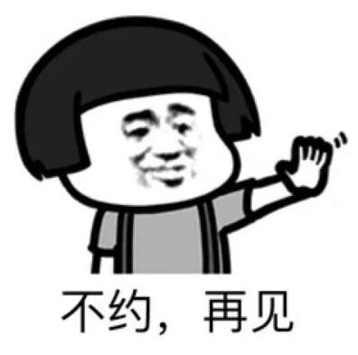 那個公眾號是怎么被罰款100萬的？深圳發布十大違法廣告典型！ 