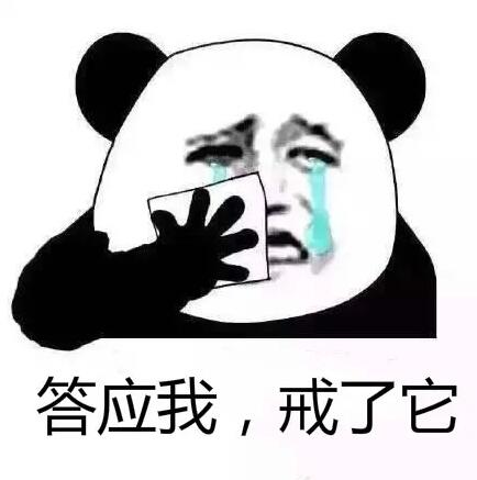 那個公眾號是怎么被罰款100萬的？深圳發布十大違法廣告典型！ 