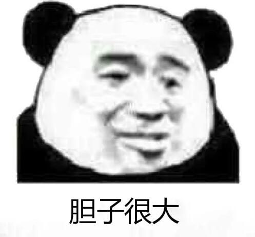 那個公眾號是怎么被罰款100萬的？深圳發布十大違法廣告典型！ 