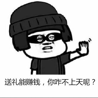 那個公眾號是怎么被罰款100萬的？深圳發布十大違法廣告典型！ 