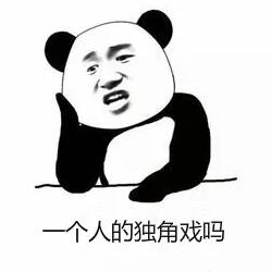 那個公眾號是怎么被罰款100萬的？深圳發布十大違法廣告典型！ 