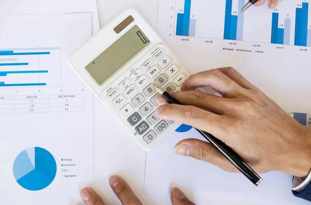 香港公司怎么報稅？來看看他們怎么說？