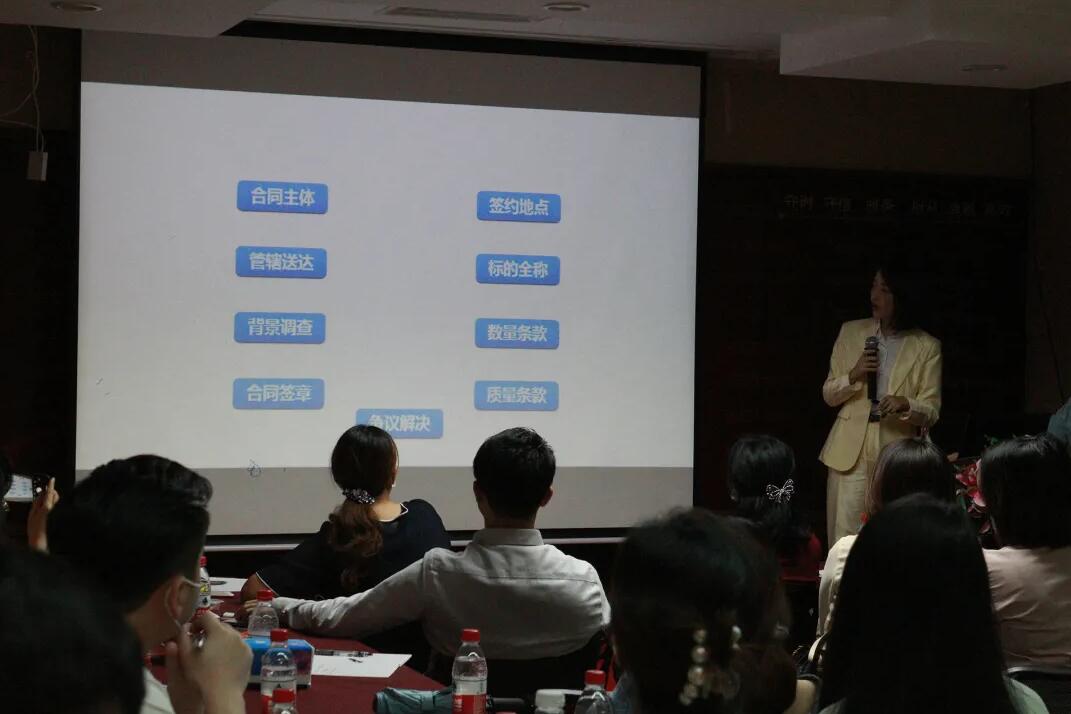 《淺析金稅四期上線對(duì)企業(yè)帶來的影響》 沙龍圓滿結(jié)束！ 