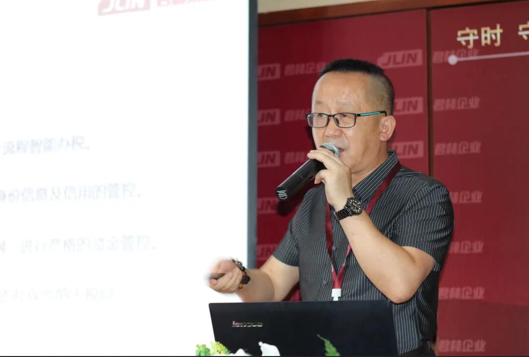 《淺析金稅四期上線對(duì)企業(yè)帶來的影響》 沙龍圓滿結(jié)束！ 