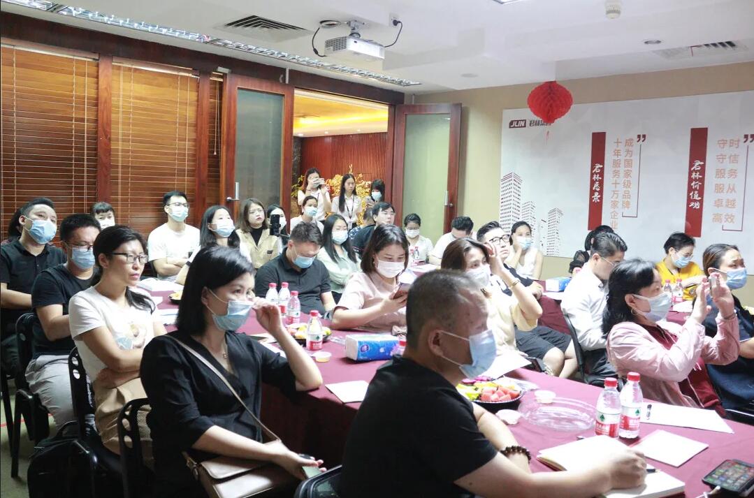 《淺析金稅四期上線對(duì)企業(yè)帶來的影響》 沙龍圓滿結(jié)束！ 