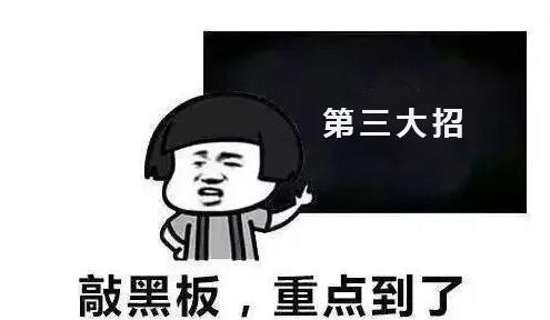 為準備教師節(jié)禮物,這家企業(yè)放了個大招! 為準備教師節(jié)禮物,這家企業(yè)放了個大招!