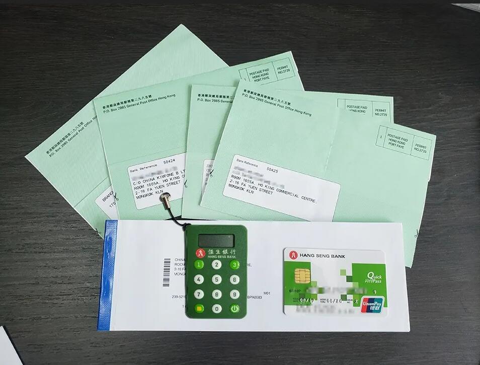 手把手教你注冊香港公司、香港銀行開戶 手把手教你注冊香港公司、香港銀行開戶