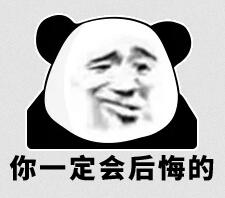 長期零申報沒事？稅務局可盯上你了！ 