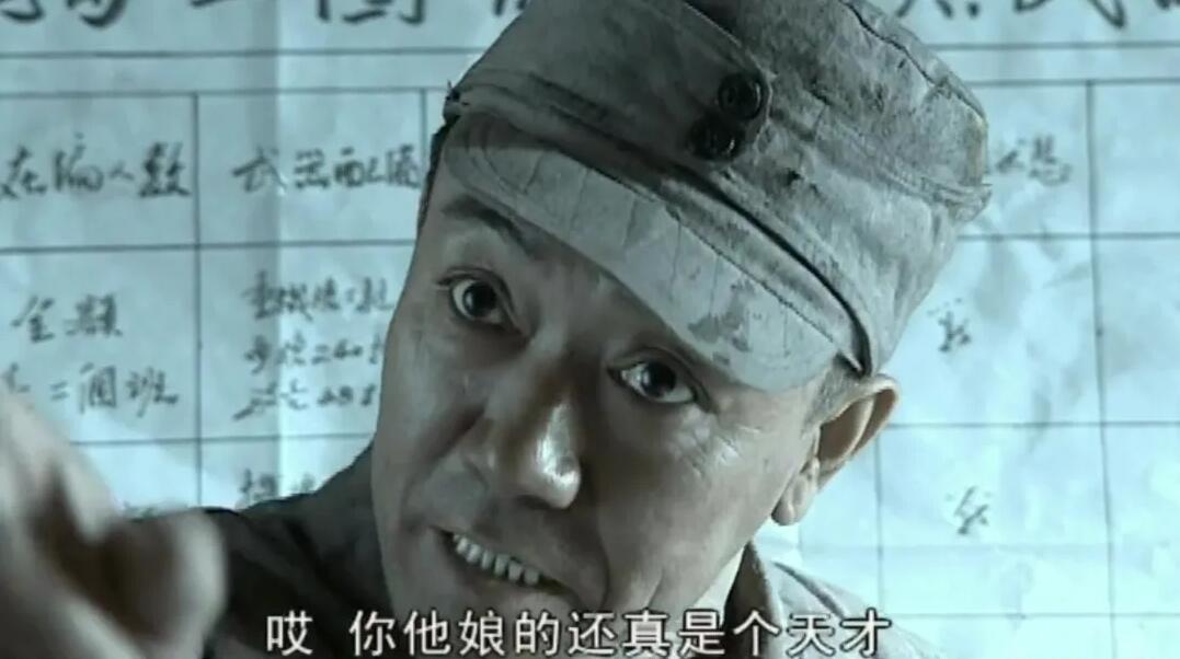 公轉私,聰明的財務都是這樣做的! 公轉私,聰明的財務都是這樣做的!