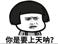 長期零申報沒事？稅務局可盯上你了！ 