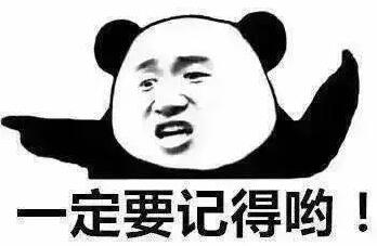 為準備教師節(jié)禮物,這家企業(yè)放了個大招! 為準備教師節(jié)禮物,這家企業(yè)放了個大招!