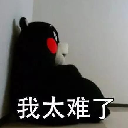 公轉私,聰明的財務都是這樣做的! 公轉私,聰明的財務都是這樣做的!