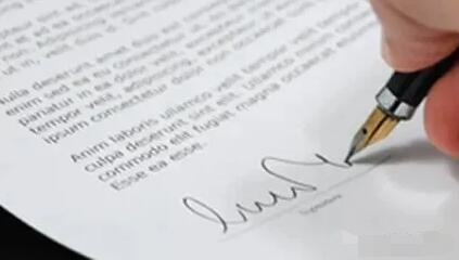 中國個稅又有新的規定了 -- 如何合規? 中國個稅又有新的規定了 -- 如何合規?