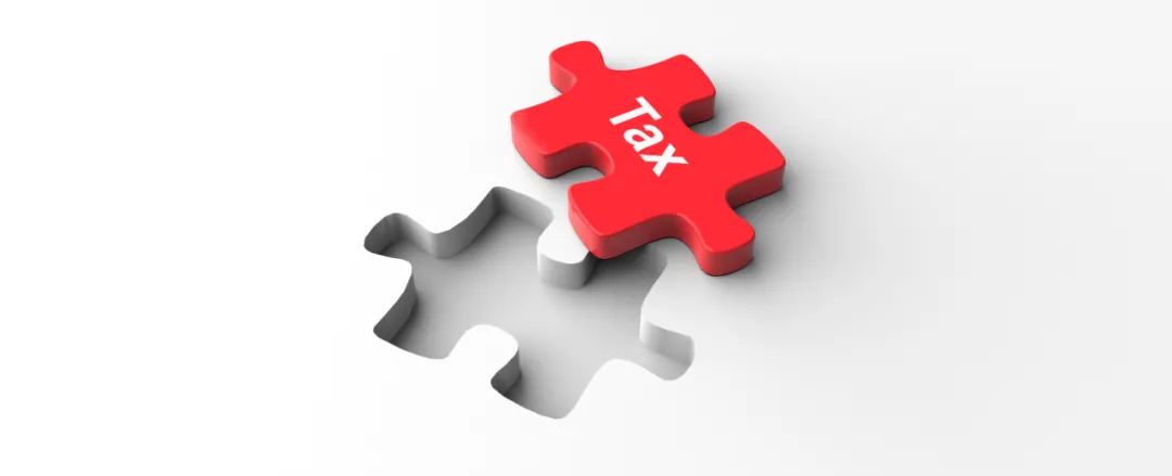 根據香港稅務局2020/21年報,了解香港稅收 根據香港稅務局2020/21年報,了解香港稅收