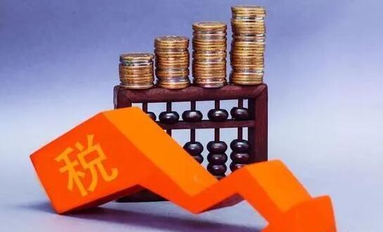 年后企業應該怎么進行稅籌? 年后企業應該怎么進行稅籌?