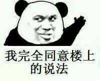 香港公司要交稅嗎? 香港公司要交稅嗎?