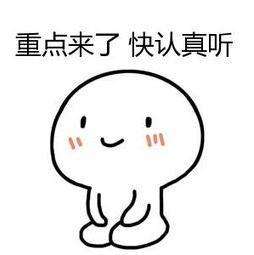 香港公司要交稅嗎? 香港公司要交稅嗎?