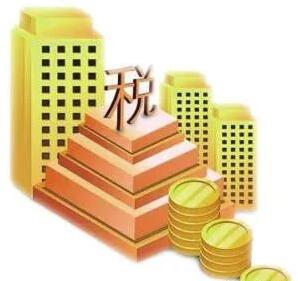 年后企業應該怎么進行稅籌? 年后企業應該怎么進行稅籌?