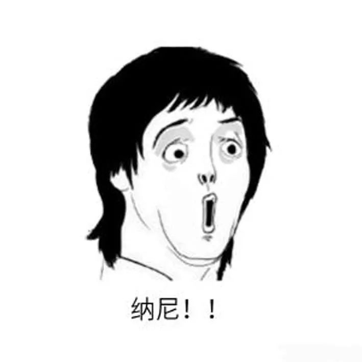 香港公司要交稅嗎? 香港公司要交稅嗎?