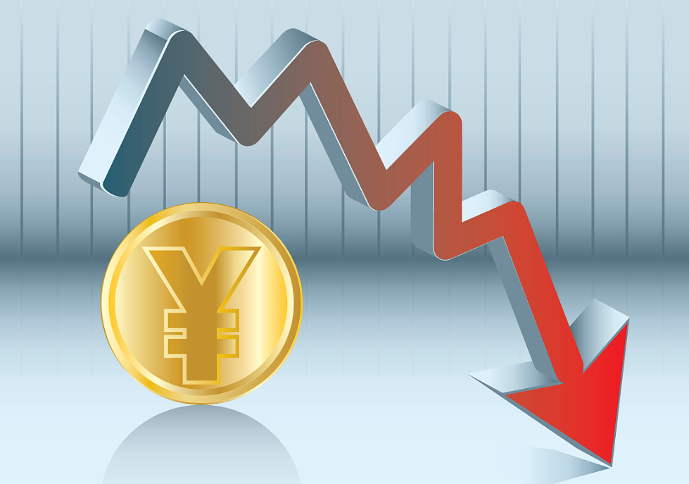 貿易行業企業所得稅稅率高,怎么進行才能合理籌劃 貿易行業企業所得稅稅率高,怎么進行才能合理籌劃