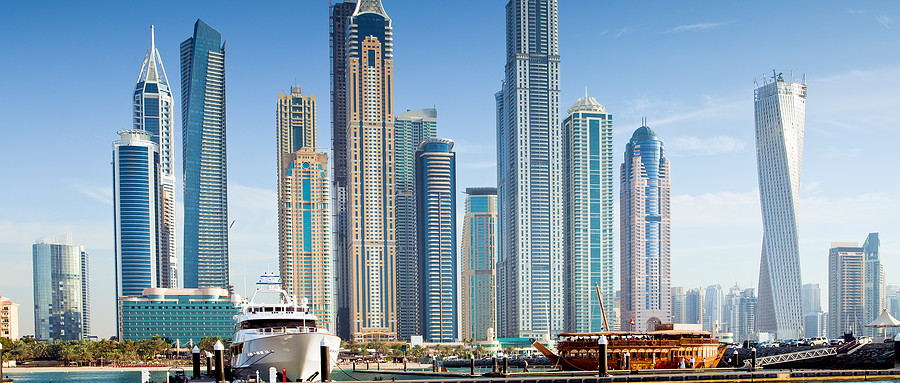 解析：阿聯酋注冊公司的條件和辦理流程所需資料