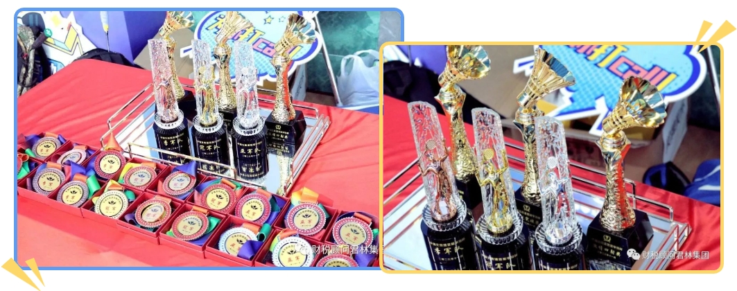 微信截圖_20231108113028