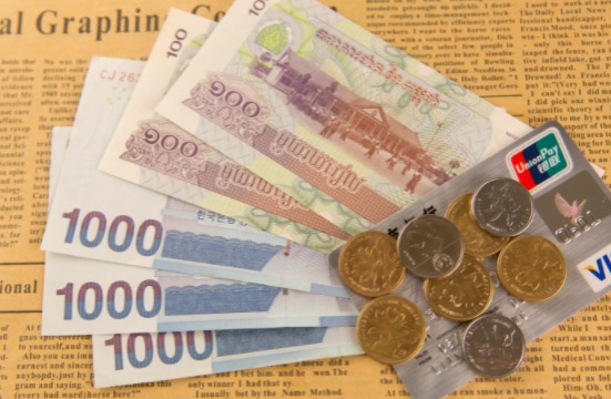 關于境內上市公司境外發行GDR的指引