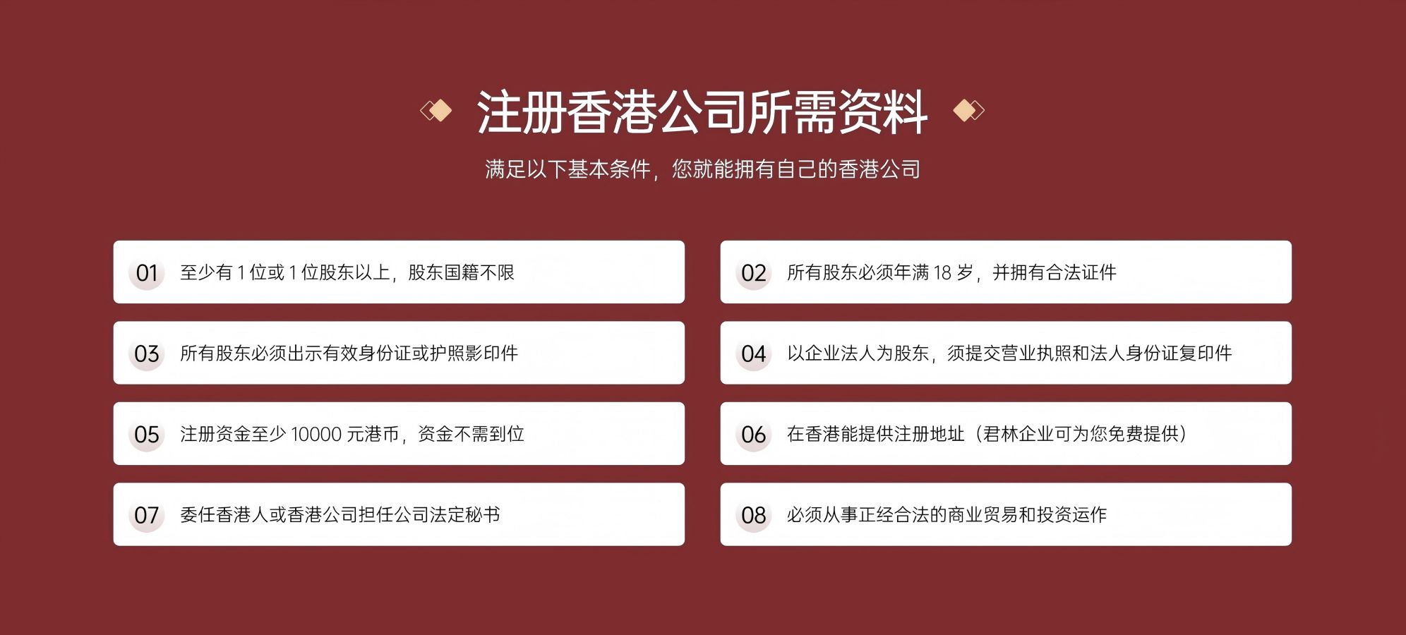 -874963072_-2106870127_1863582033(1)(1)